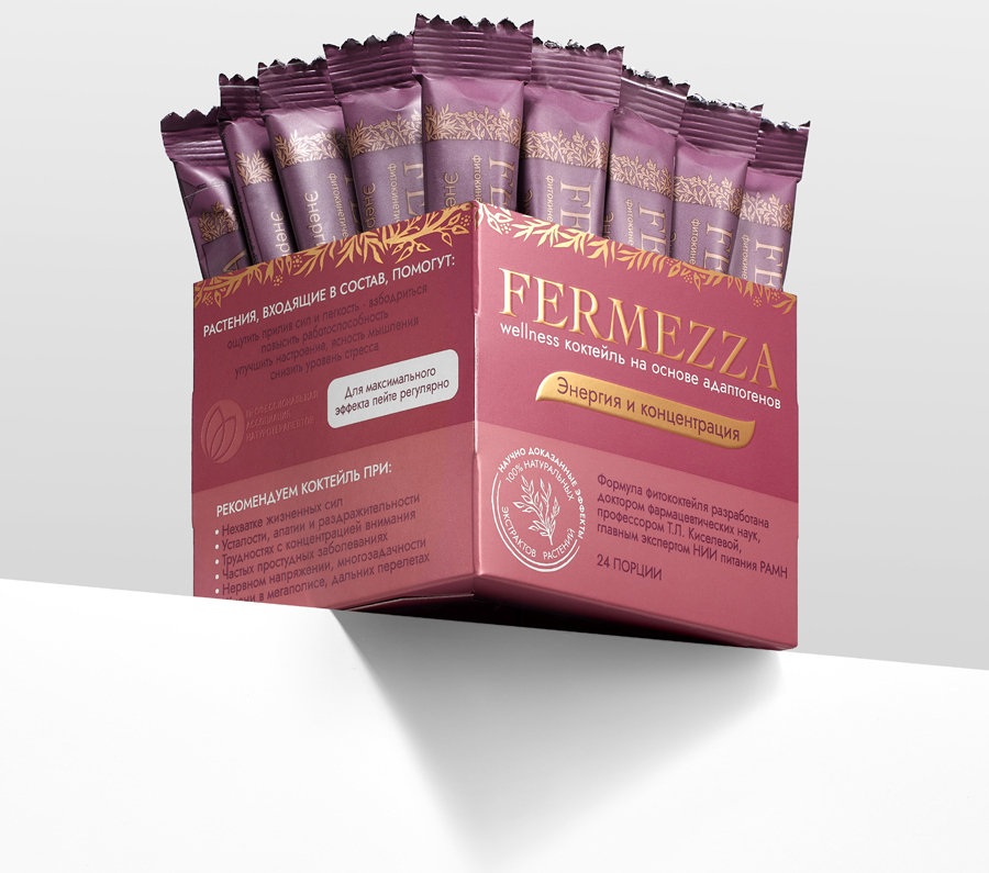 Энергия и концентрация Энергия и концентрация